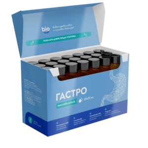 постбиотик bibiotic гастро