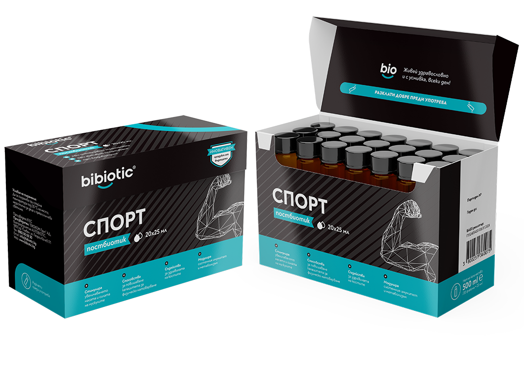 2x Постбиотик Bibiotic® Спорт