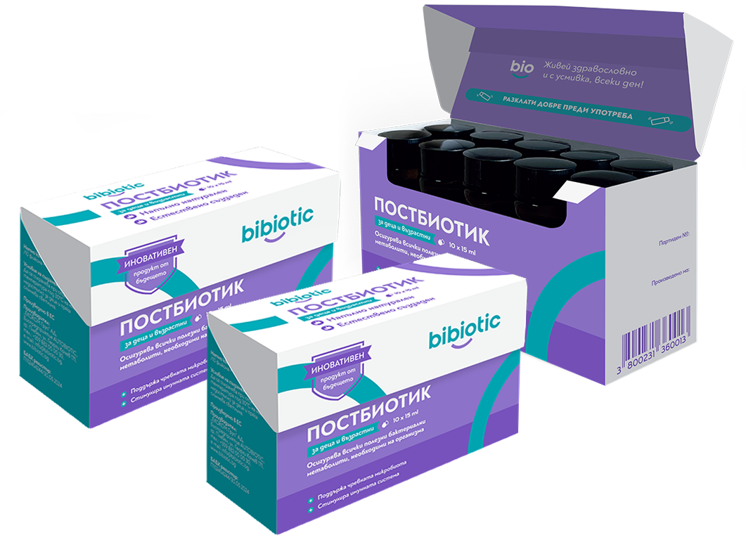 3x Постбиотик Bibiotic® за деца и възрастни